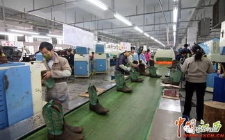 台商制鞋大厂布局河南 全球产业链重塑下的新机遇