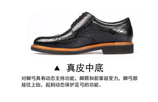 黑色进口牛皮商务正装鞋 职场精英的步履之选